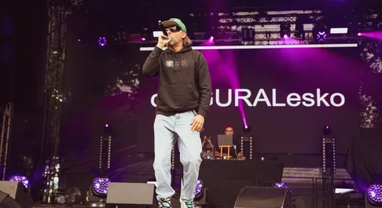 wakacje 2025 w Gminie Ząbkowice Śląskie