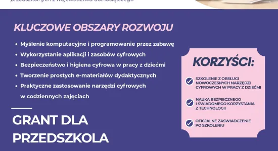 przedszkolak IT