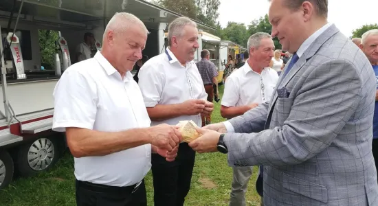 IMG 20190825 16074
