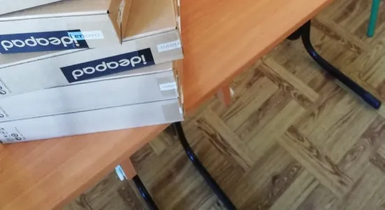 nowe komputery w szkołach podstawowych (5
