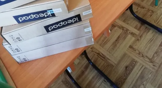 nowe komputery w szkołach podstawowych (1
