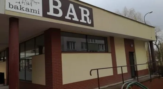 Bar Bakam