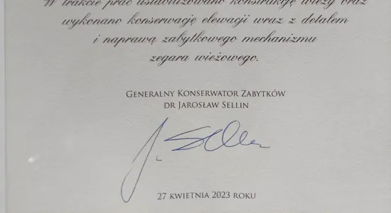 355202984 970882917587114 7378275263857231137 