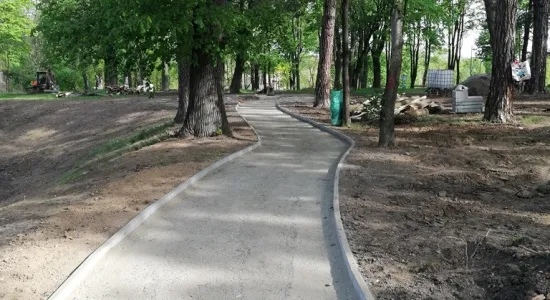 park (8