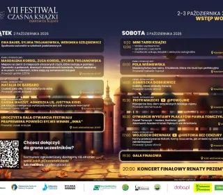 PROGRAM