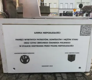 387372ea86e5bf9f4820eb2eb4fb9ab8