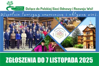 Zgłoś Swoje Miejsce Ciekawe