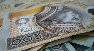 1615981641996_16_41056_okoi