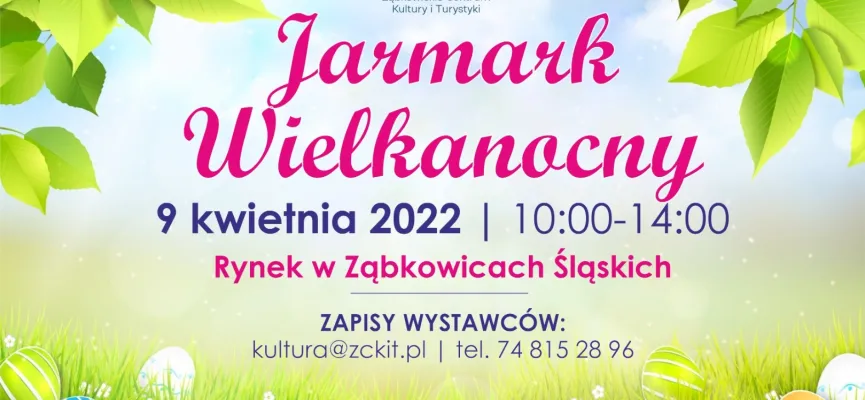 20220314 jarmark