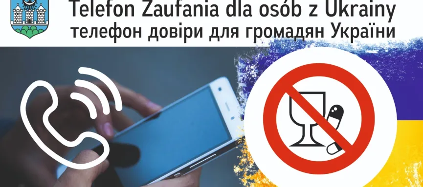 tel zaufania