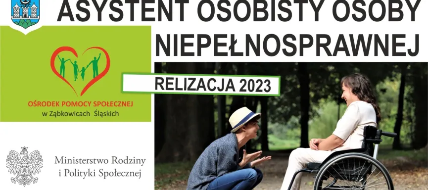 AOON KAFELEK 2023