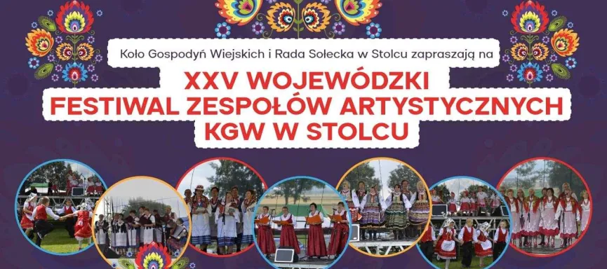 20220710 KGW2