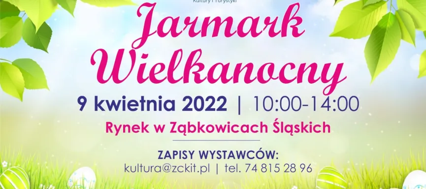 20220314 jarmark